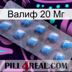 Валиф 20 Мг viagra3